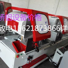 门窗加工 工艺、材料与市场趋势